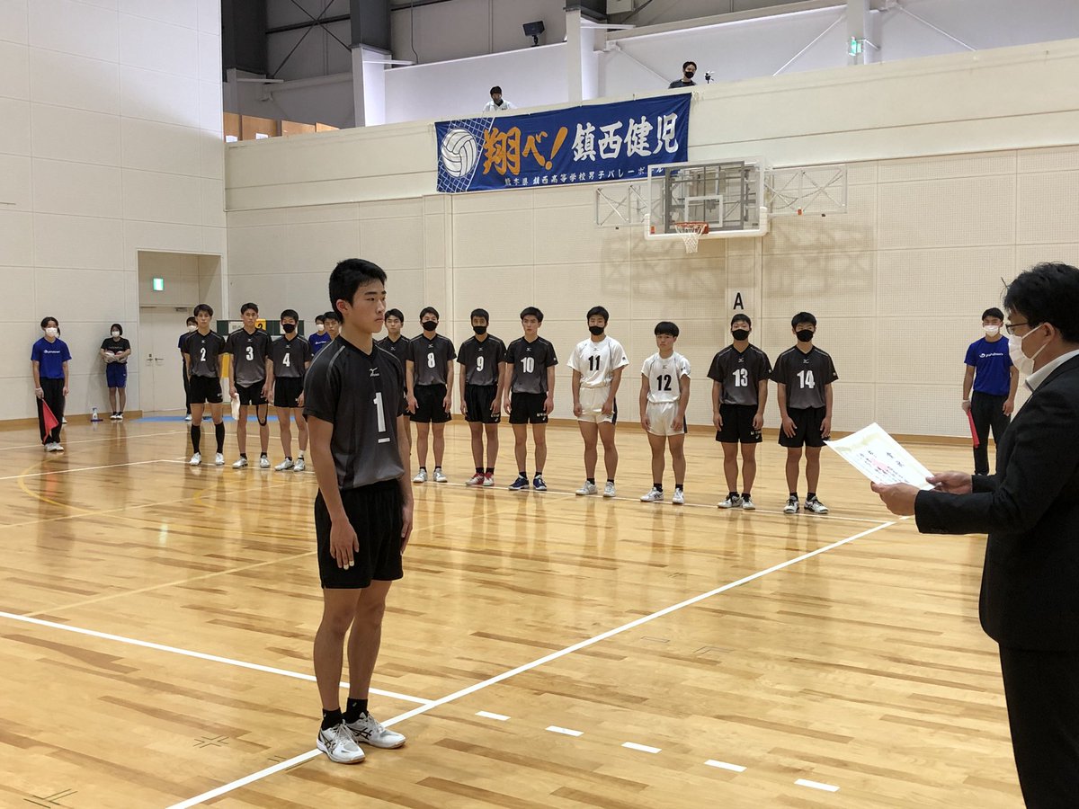 令和3年度熊本県高校総体バレーボール競技 男子最終日結果（非公式