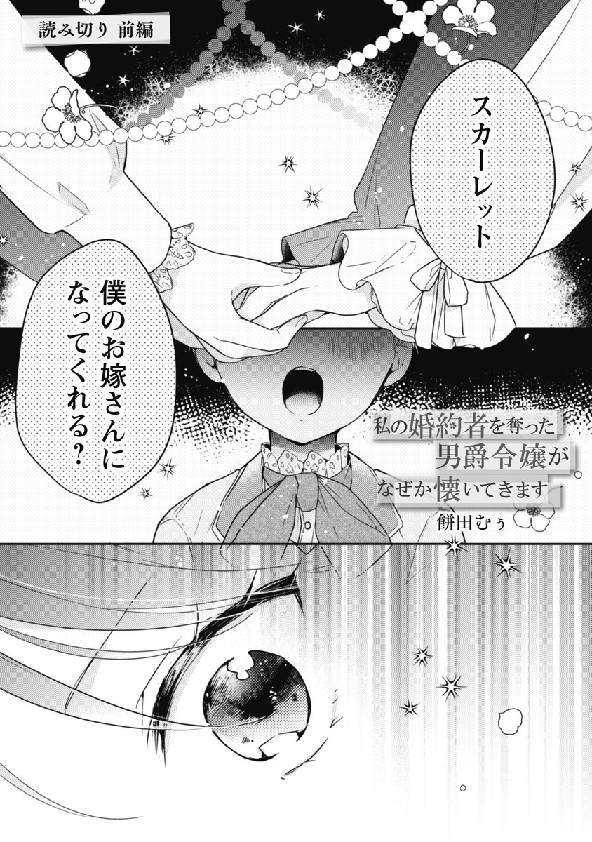 最安価格 我が儘王子から逃げてやる バジルノベルズ 猫柳りう 著者 Tibetology Net 最安価格 我が儘王子から逃げてやる バジルノベルズ 猫柳りう 著者 Tibetology Net