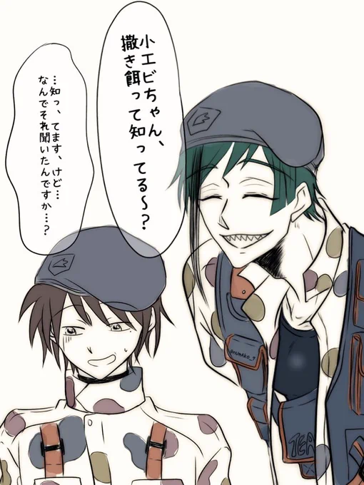 #今月描いた絵を晒そう 
今月はいっぱい描いたぞ〜〜〜〜継続できてるの偉い!!!!!!!! 