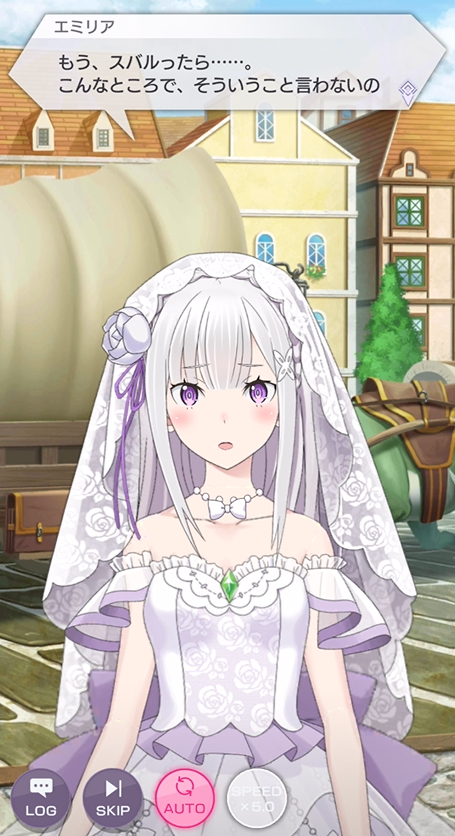 Re:ゼロから始める異世界生活 Lost in Memories（リゼロス）公式 on X