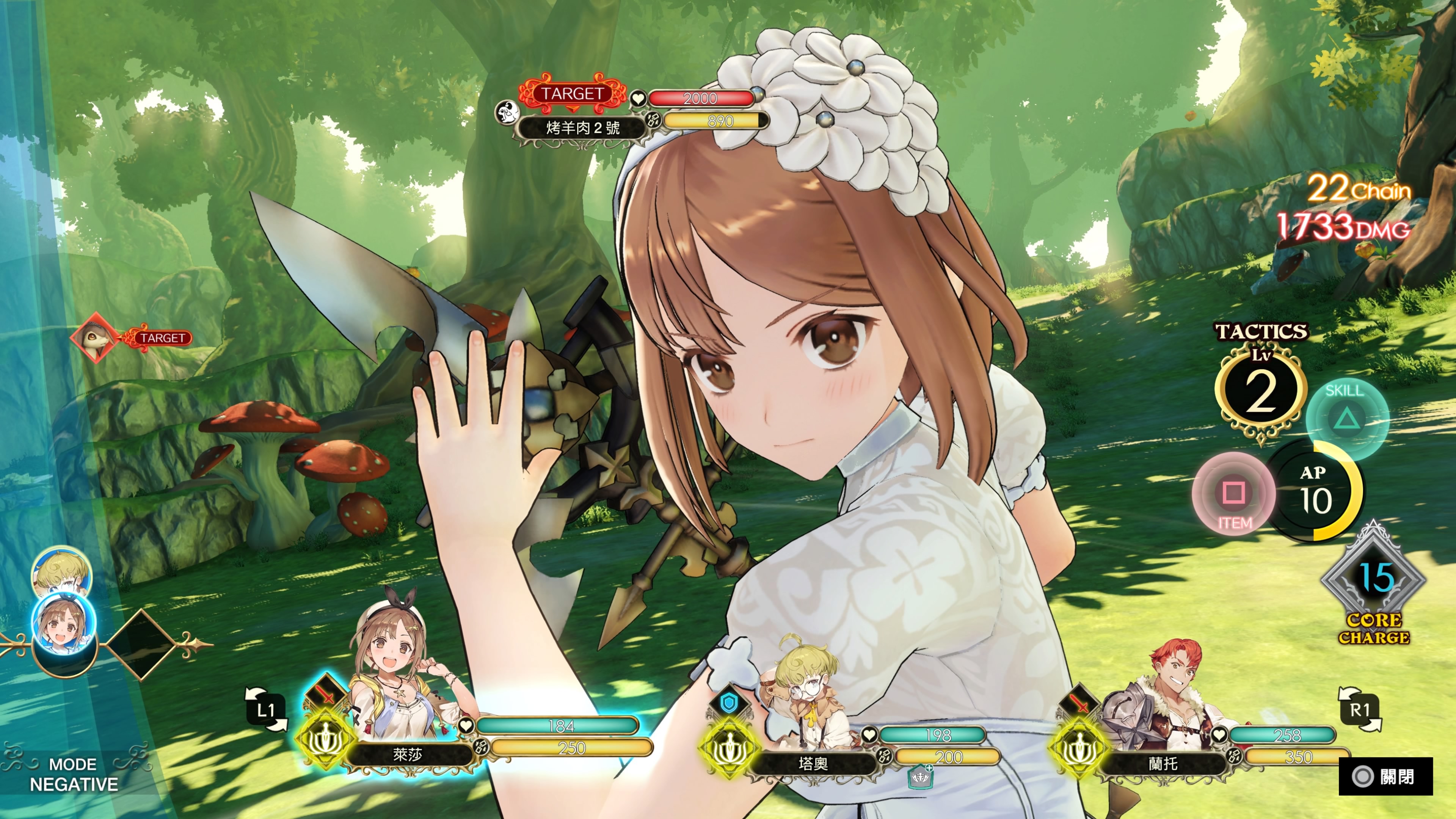 Playstation Taiwan 來了 日系rpg傑作 秘密系列 兩部作累計銷售突破百萬套紀念 萊莎的鍊金工房 的 夏日祭典白百合 以及 萊莎的鍊金工房2 的 百夏禮裝 今天 5 31 起全面免費釋出 百夏禮裝 T Co Kxdmdrlav8 白百合 T Co