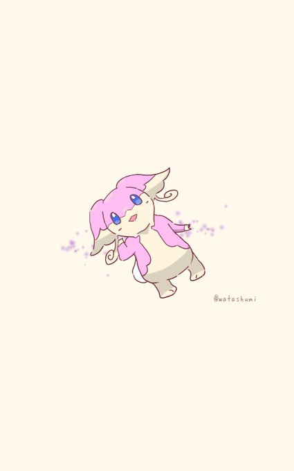 タブンネのtwitterイラスト検索結果 古い順 タブンネのtwitterイラスト検索結果 古い順