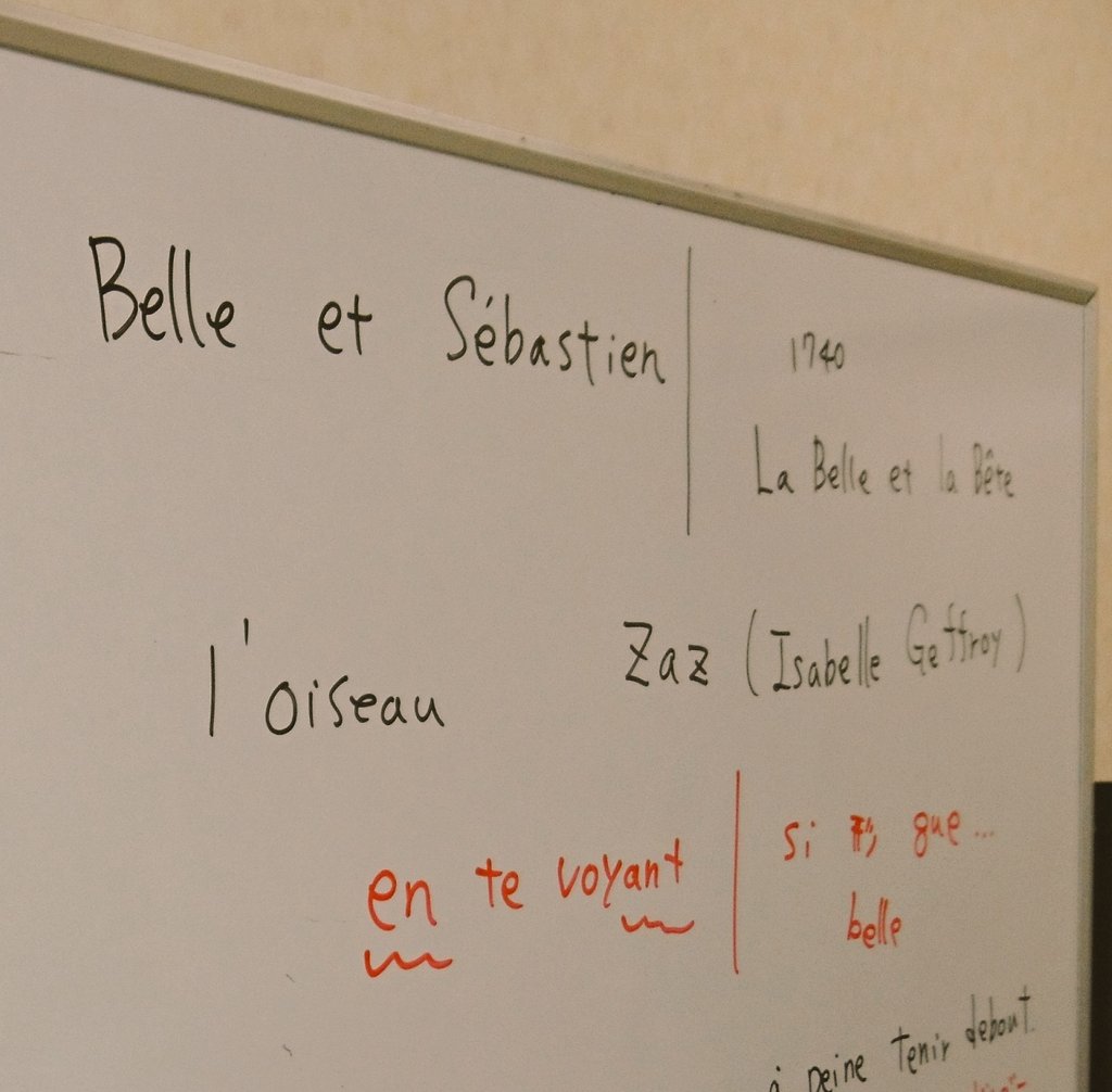 フランス語レッスン フランス語レッスン