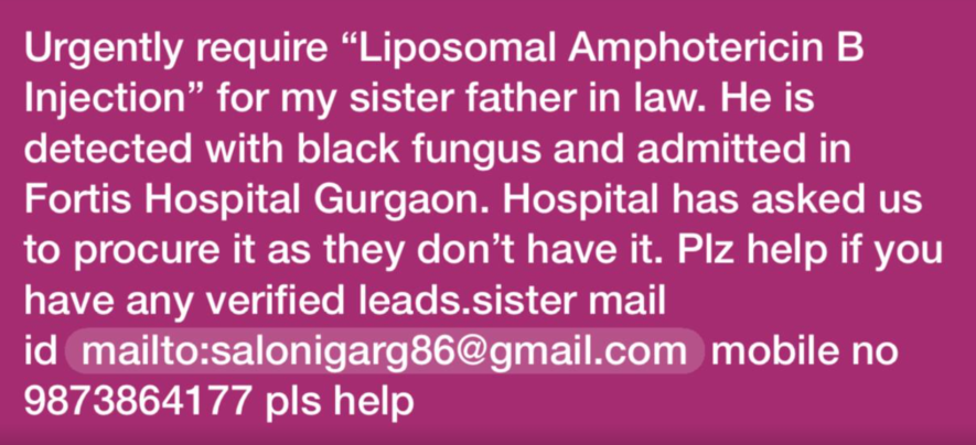 AseemGarg3's tweet photo. @SonuSood Need Liposomal Amphotericin B Injection urgently. Please help !!! #BlackFungus #URGENT #Gurgaon https://t.co/B4psCD9OJ1