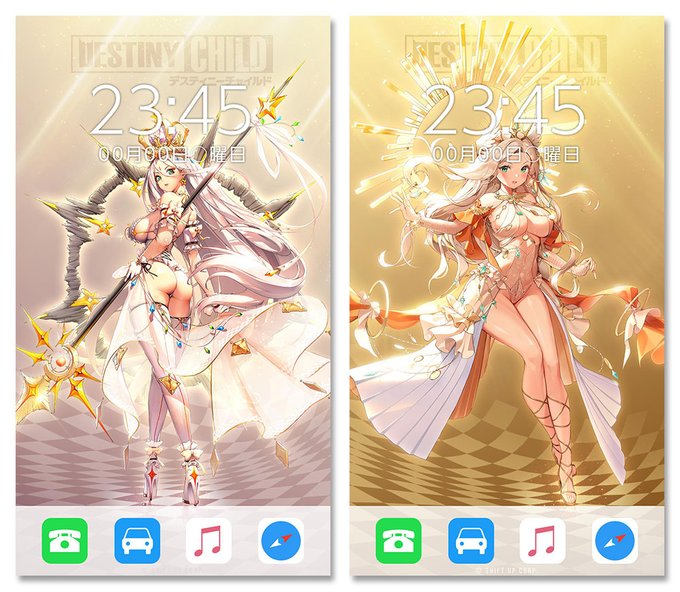デスティニーチャイルド 公式 Destinyc Info Page 2 Twilog デスティニーチャイルド 公式 Destinyc Info Page 2 Twilog