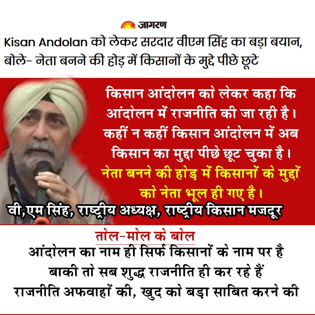 Kreately.in tweet media