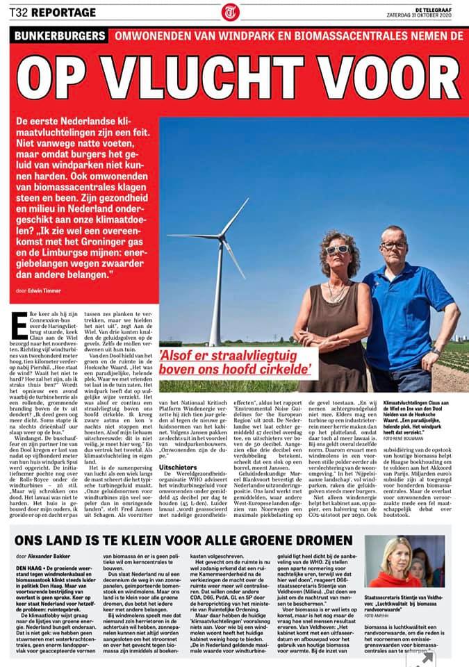 Clausaandewiel's tweet photo. Heb je zelf al eens, vanaf windkracht 4, in de avond/nacht een bezoekje gebracht aan #windparkHartelbrug of een #windparkSpui?!? Kijk, DAN krijg je de verhalen... #windturbines #landschapsterreur #industrielawaai https://t.co/d0R4vrRPRy