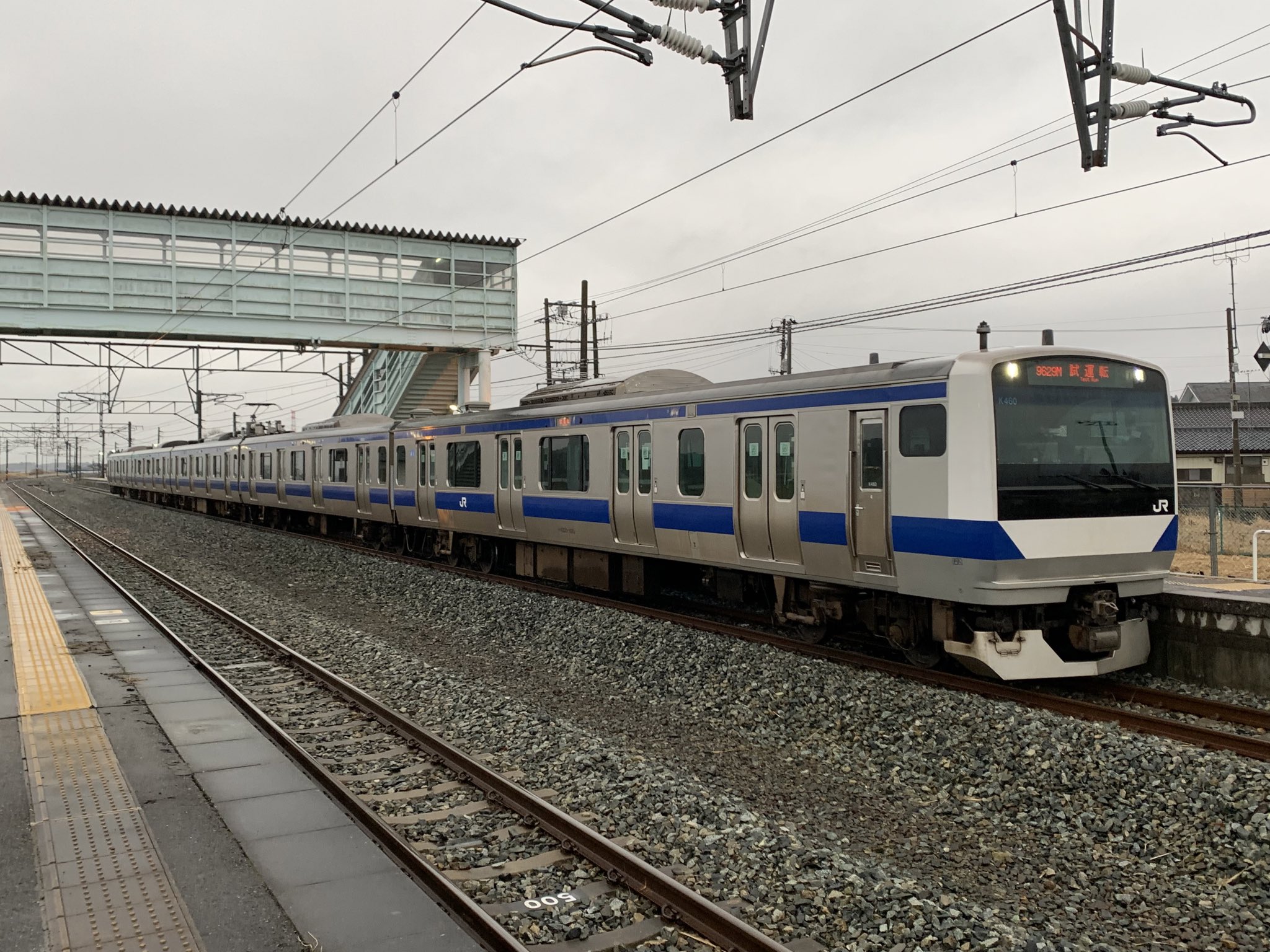 江戸初期　古九谷　富士型向付5枚　木箱付　最大幅約17㎝　東Y7-0801⭐︎2F MA 富山地方鉄道10030形「ダブルデッカーエキスプレス」 3両