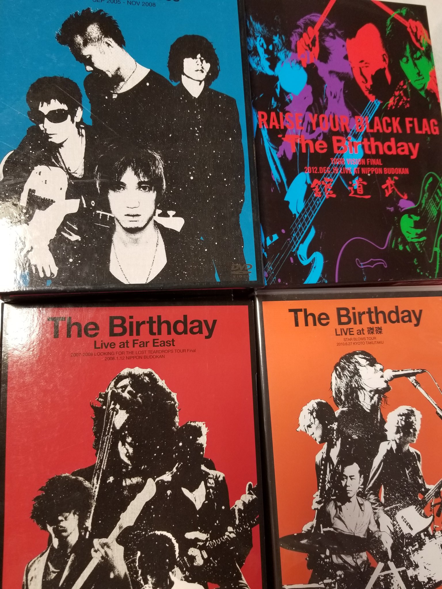 ザ バースデイ Twitter Search Twitter