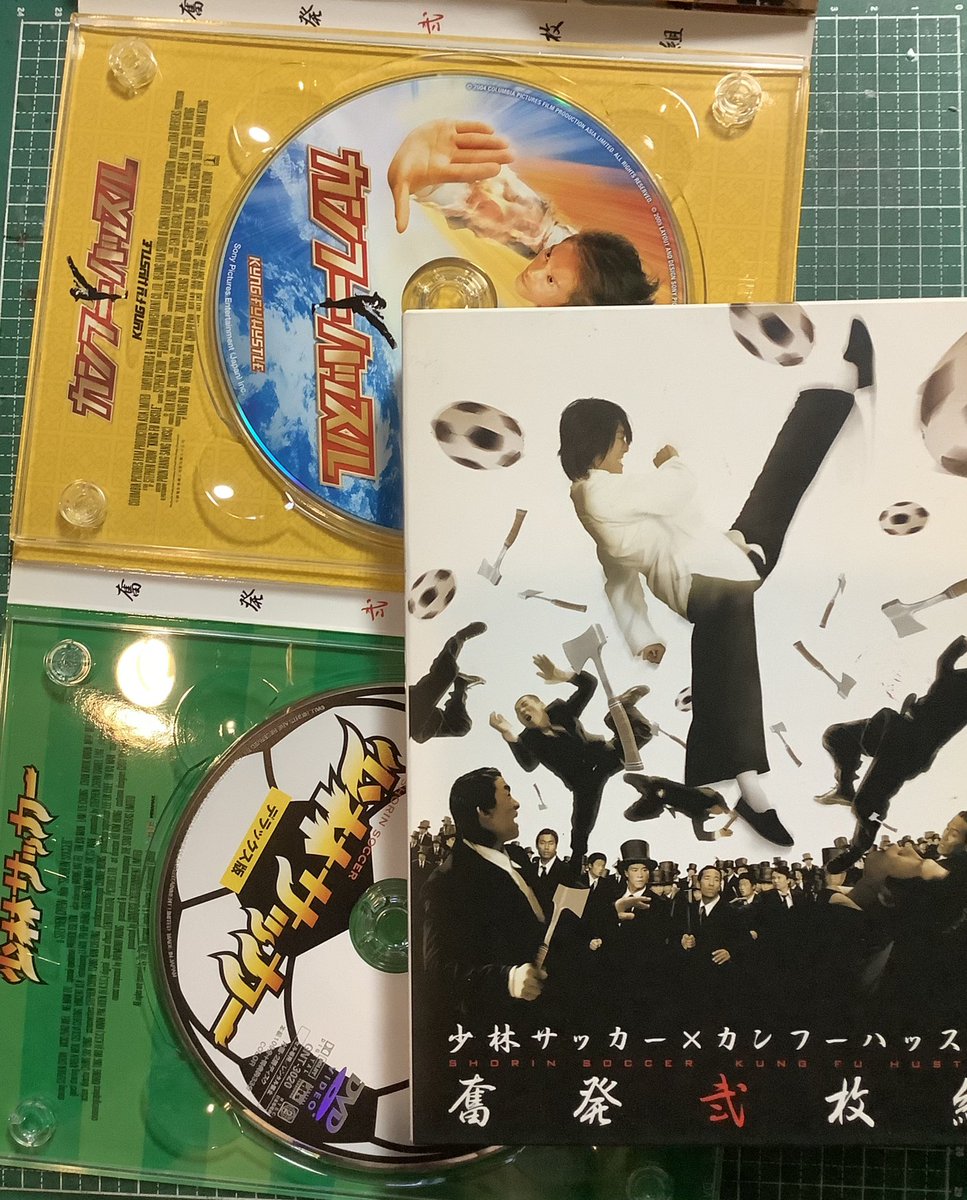 タイムラインに出てこない映画を召喚させよう