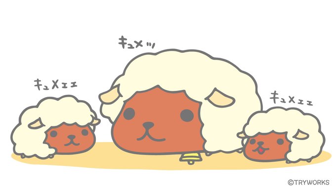 カピバラさん 公式 From Tryworksのイラスト カピバラさん 公式 From Tryworksのイラスト