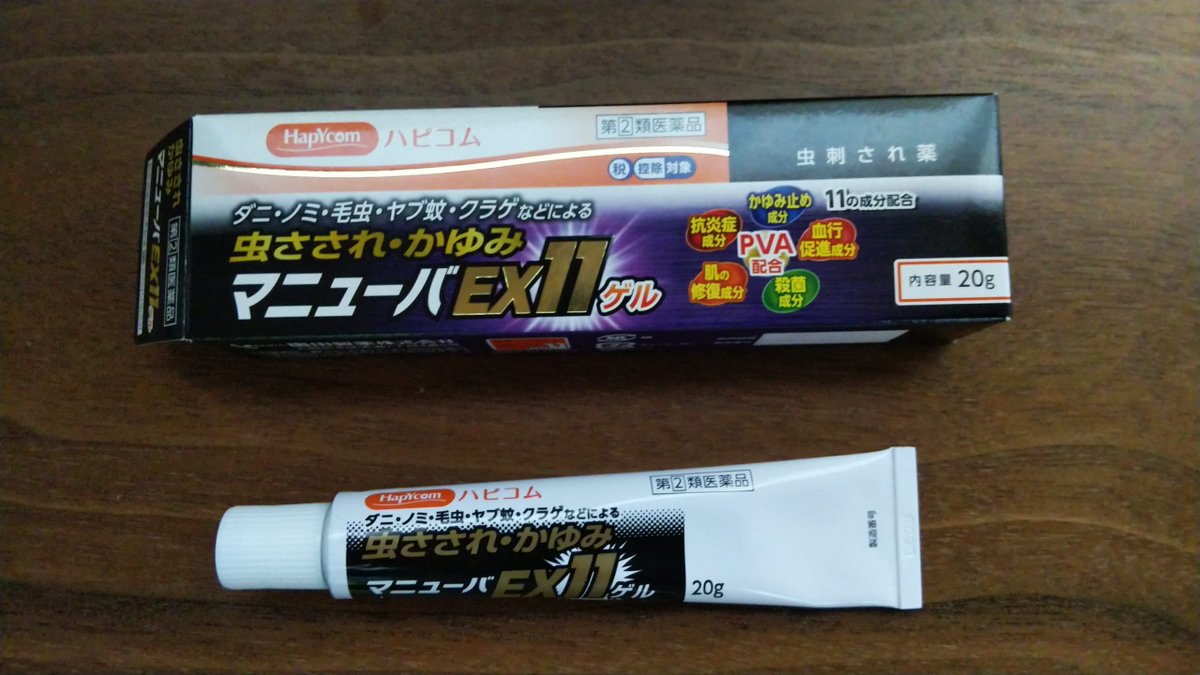 ハピコム Twitter Search Twitter ハピコム Twitter Search Twitter