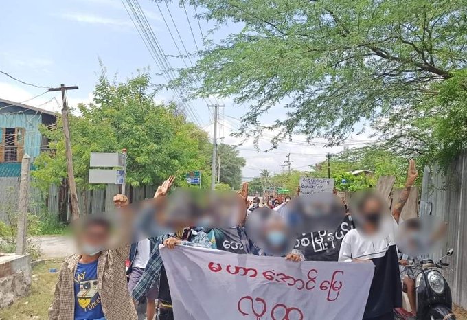 Maha Aung Myay Strike, Aung Myay Thar San Township Students' Union and a group of jewelers  joined a<a href="/tag/whatshappeninginmyanmar"class="tags"><span>#whatshappeninginmyanmar</span></a><a href="/tag/may31coup"class="tags"><span>#may31coup</span></a>