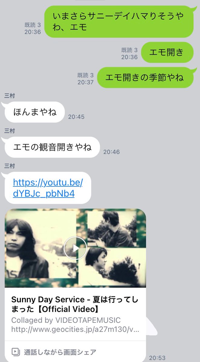 hoursbands's tweet image. 経過報告です。