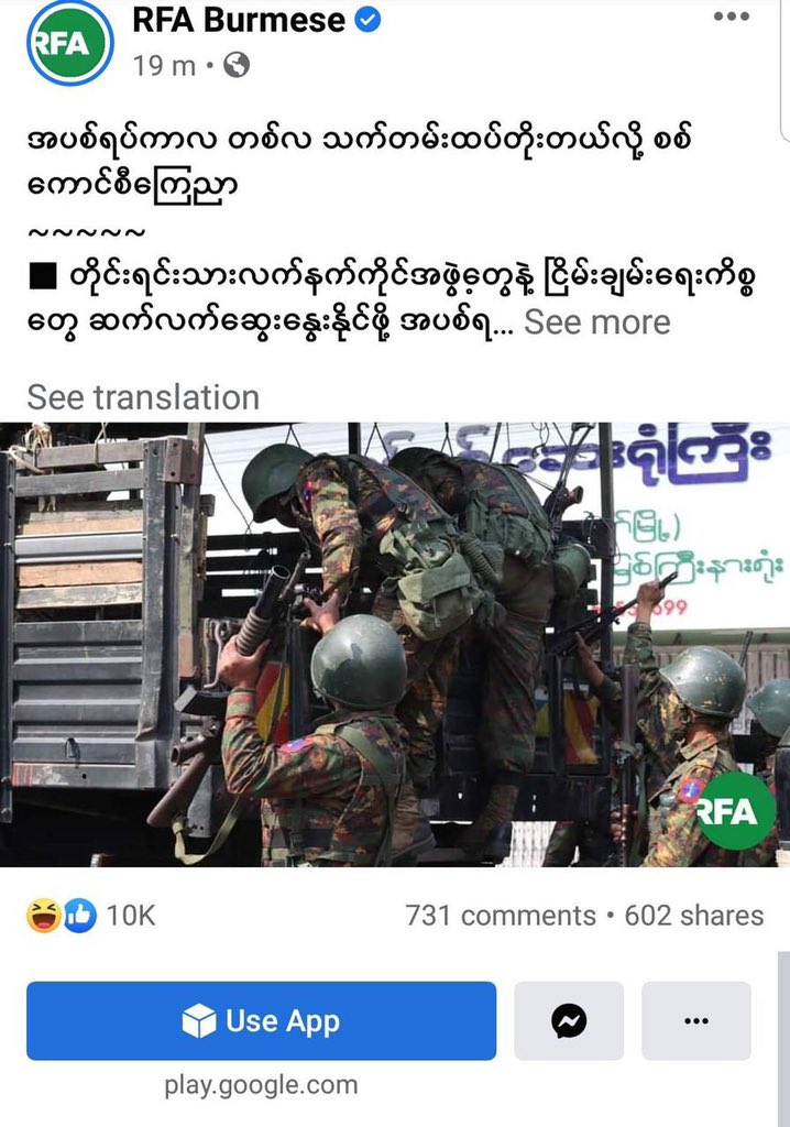 HtooYuLwin1's tweet photo. Present unilateral ceasefire expires on May31, the #Myanmar #military extends it for June end. Under NCA, the military wants students to return to class on June1 &amp; resume peace talks with ethnic armed groups. #May31Coup #WhatsHappeningInMyanmar https://t.co/gqsB40vgar