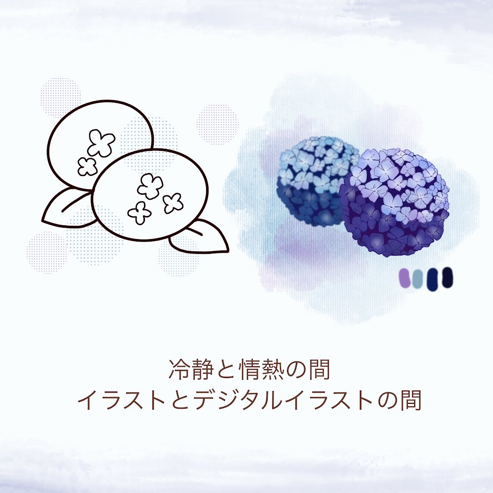 Twoucan 勉強会 の注目ツイート イラスト マンガ コスプレ モデル