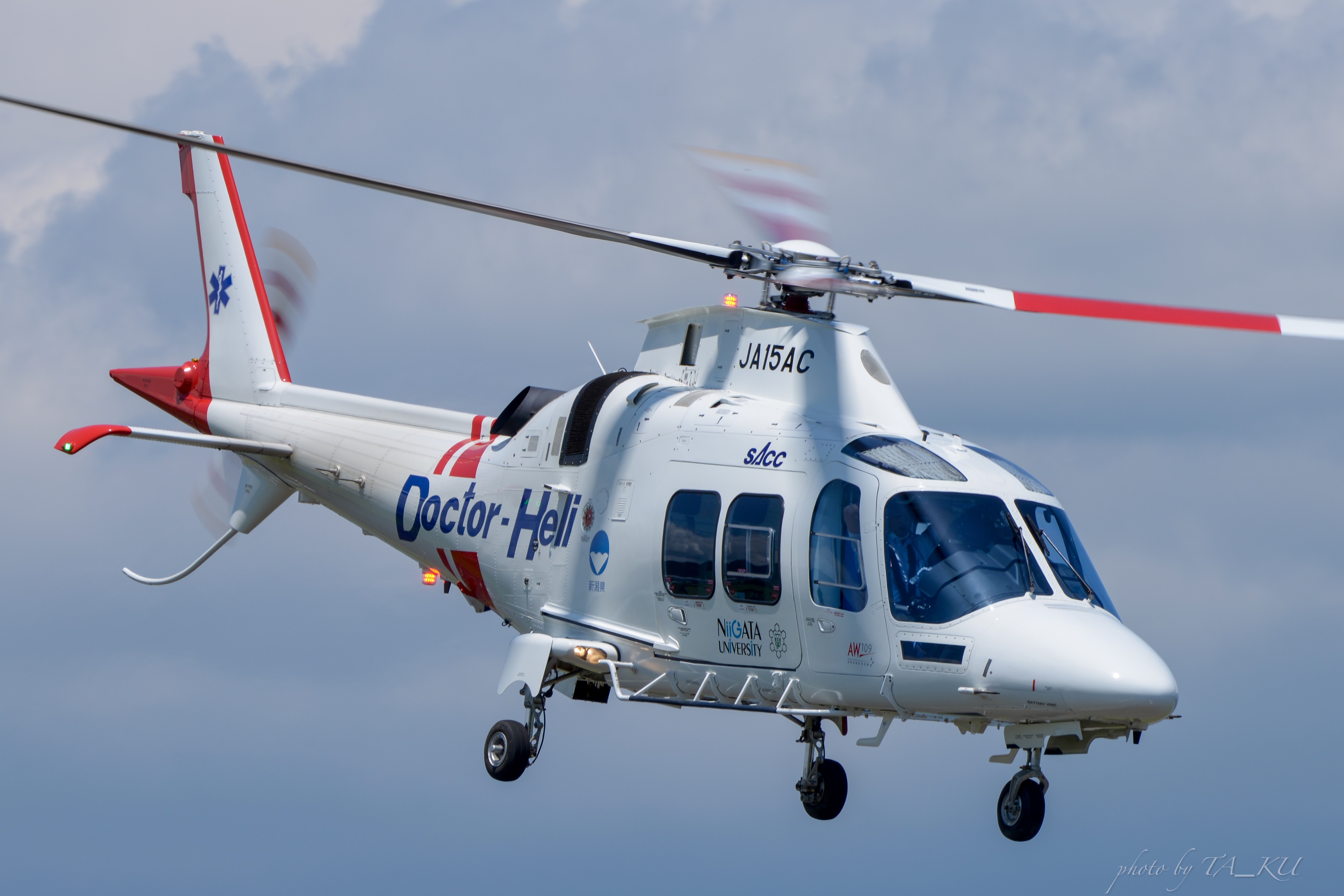 تويتر Ta Ku على تويتر 静岡エアコミュータ 新潟大学ドクターヘリ Ja15ac パイロットトレーニング T Co 8lmp0oguoe