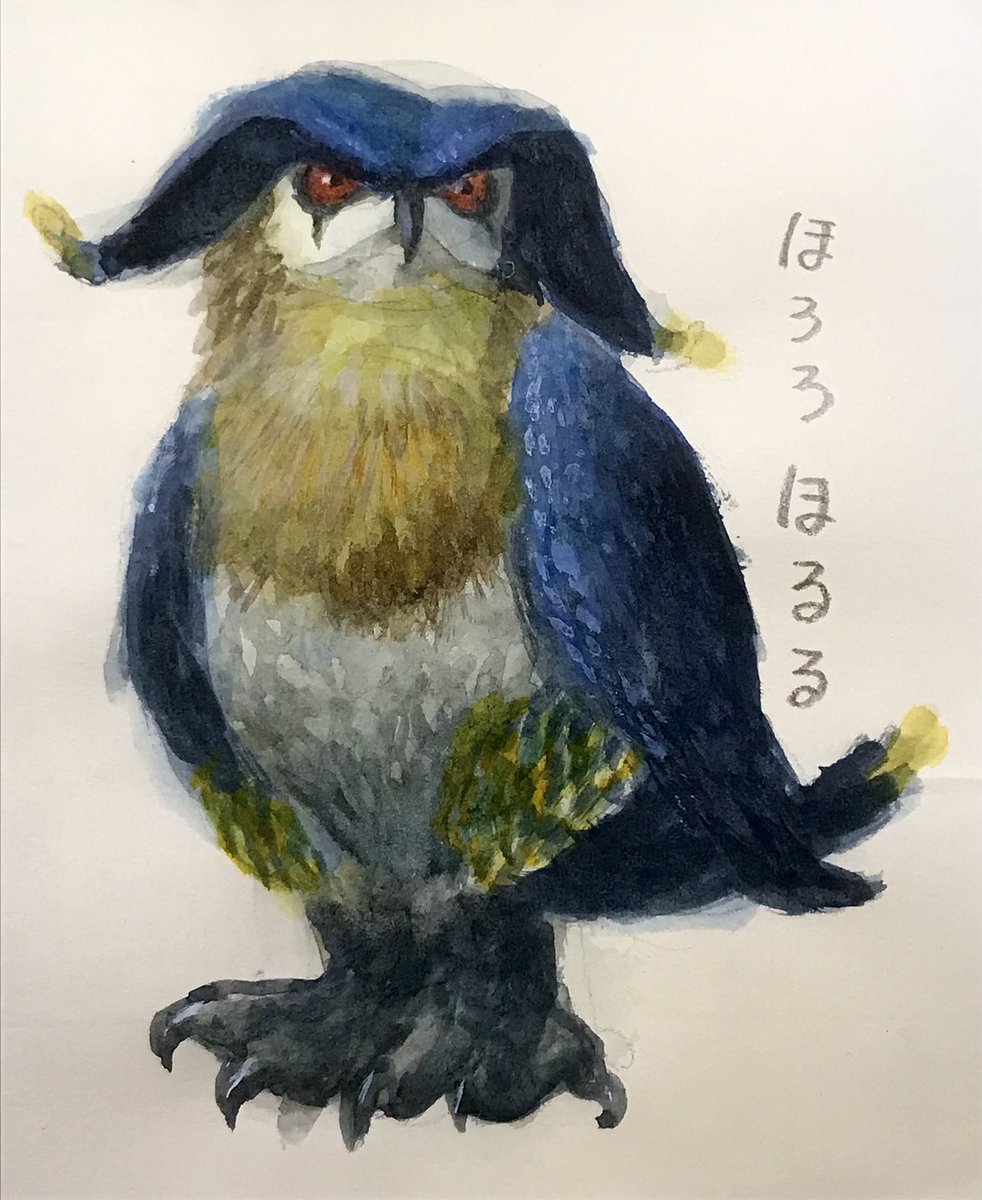 Twoucan ホロロホルル の注目ツイート イラスト マンガ コスプレ モデル