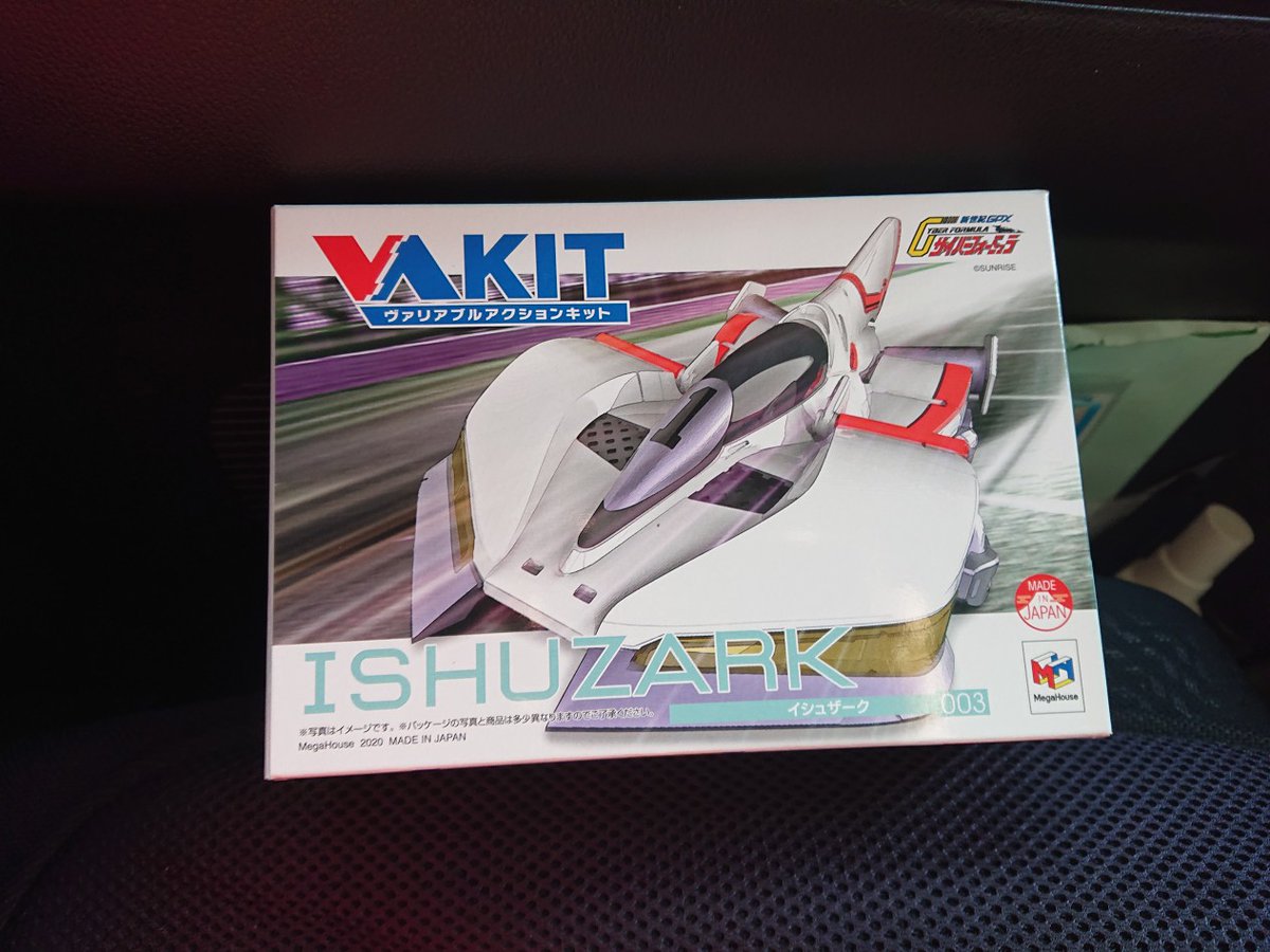 カール リヒター フォン ランドル Twitter Search