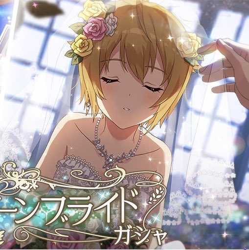 Ttttcase Dさんのイラスト一覧