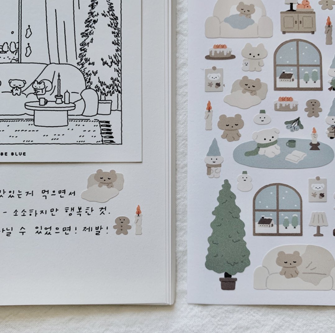 aube blue 오브블루 tweet media