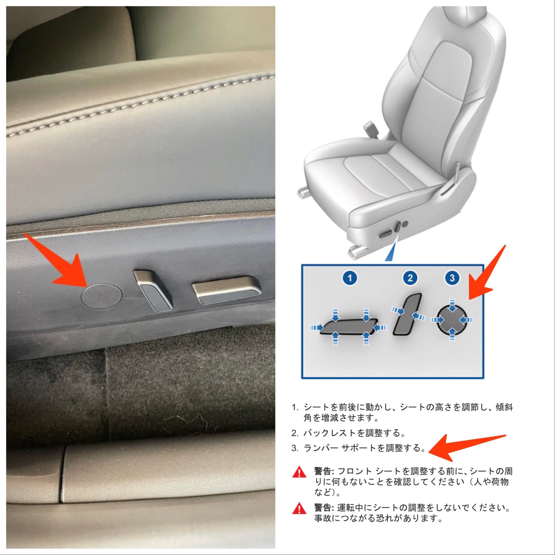 【純正美品】テスラ ランバーサポート Tesla 腰当て グレー Amazon.co.jp: (WAIKUB) テスラ 腰クッション ランバーサポート