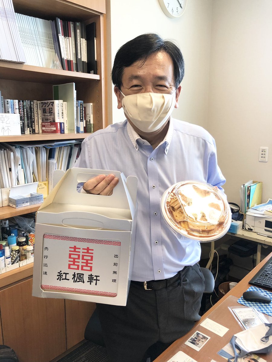 みんなの スイーツパラダイス 中華そば 口コミ 評判 食べたいランチ 夜ごはんがきっと見つかる ナウティスイーツ みんなの スイーツパラダイス 中華そば 口コミ 評判 食べたいランチ 夜ごはんがきっと見つかる ナウティスイーツ