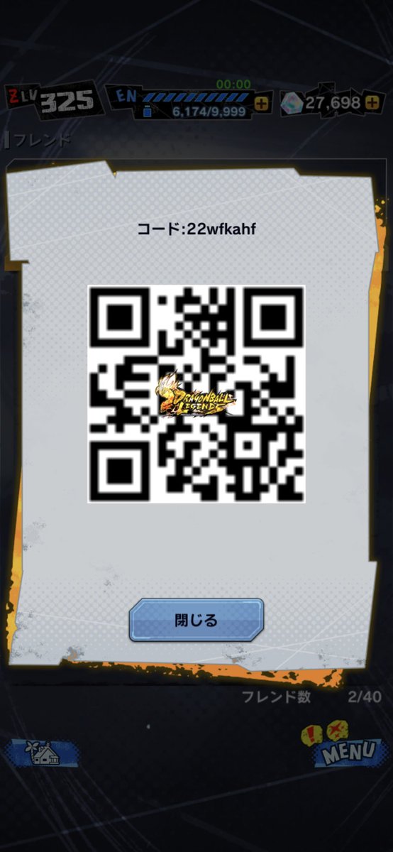 ドラゴンボール レジェンズ公式 ドラゴンボールレジェンズ3周年 超サイヤ人4 ゴジータがついに参戦 Field Of Viewさんの Dandan 心魅かれてく を使用したスペシャルpvを公開 最大合計333連ガシャなど 盛りだくさんの3周年を楽しもう 3周年 ドラゴンボール レジェンズ公式 ドラゴンボールレジェンズ3周年 超サイヤ人4 ゴジータがついに参戦 Field Of Viewさんの Dandan 心魅かれてく を使用したスペシャルpvを公開 最大合計333連ガシャなど 盛りだくさんの3周年を楽しもう 3周年