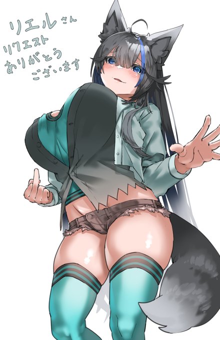 【skeb依頼】清楚系な顔立ちで内面ビッチな巨乳狐肉 