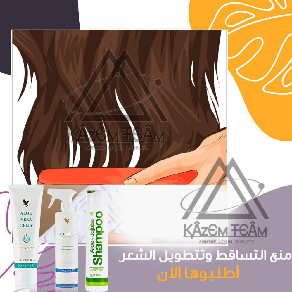 ╔╦════• •✠•📊•✠ • •═════╦╗

*شعرك بيتساقط ومش لاقي حل 💇🏻‍♂️*

*مع مرور الوقت التساقط بيزيد ⁉️*

*ولا تـفـكـر ولا تـحـتـار الحل النهائي لعلاج التساقط وتكثيف الشعر😉*

*راسلني خاص وودع التساقط والصلع 📲*

╚╩════• ═════╩╝

#كم_المهور_عندكم