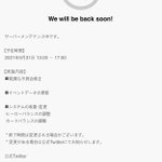 コンパスで ホーム画面 が話題に トレンディソーシャルゲームス コンパスで ホーム画面 が話題に トレンディソーシャルゲームス
