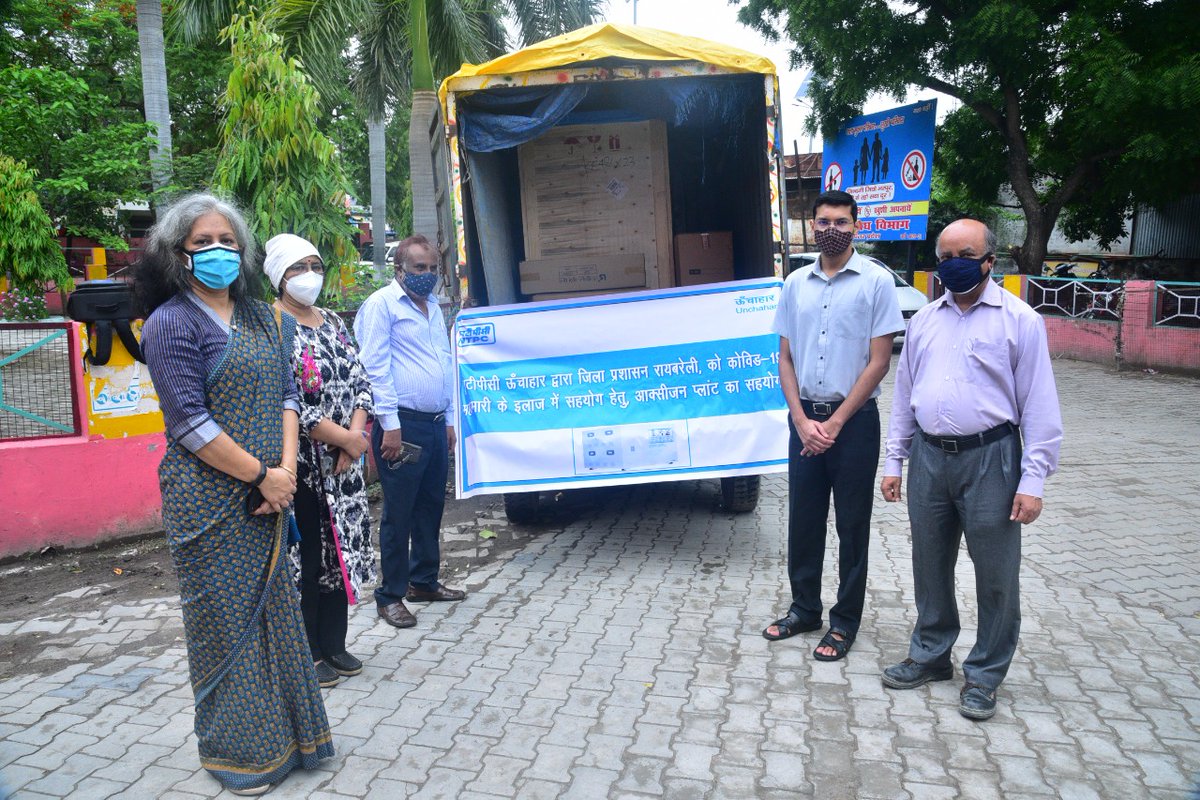 ntpclimited's tweet photo. #HereTocare
NTPC Unchahar provides #oxygen plant to the District Administration of Rai Bareli, Uttar Pradesh for use to battle the #pandemic.
#COVID19 #Unite2FightCorona #TogetherWeCan 
@MoHFW_INDIA @MinOfPower @power_pib @PIB_India @OfficeOfRKSingh @CMDNTPC @PSUSCOPE https://t.co/EZ1KdtUmhP