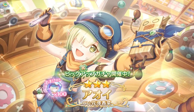 ガッシュベルのtwitterイラスト検索結果