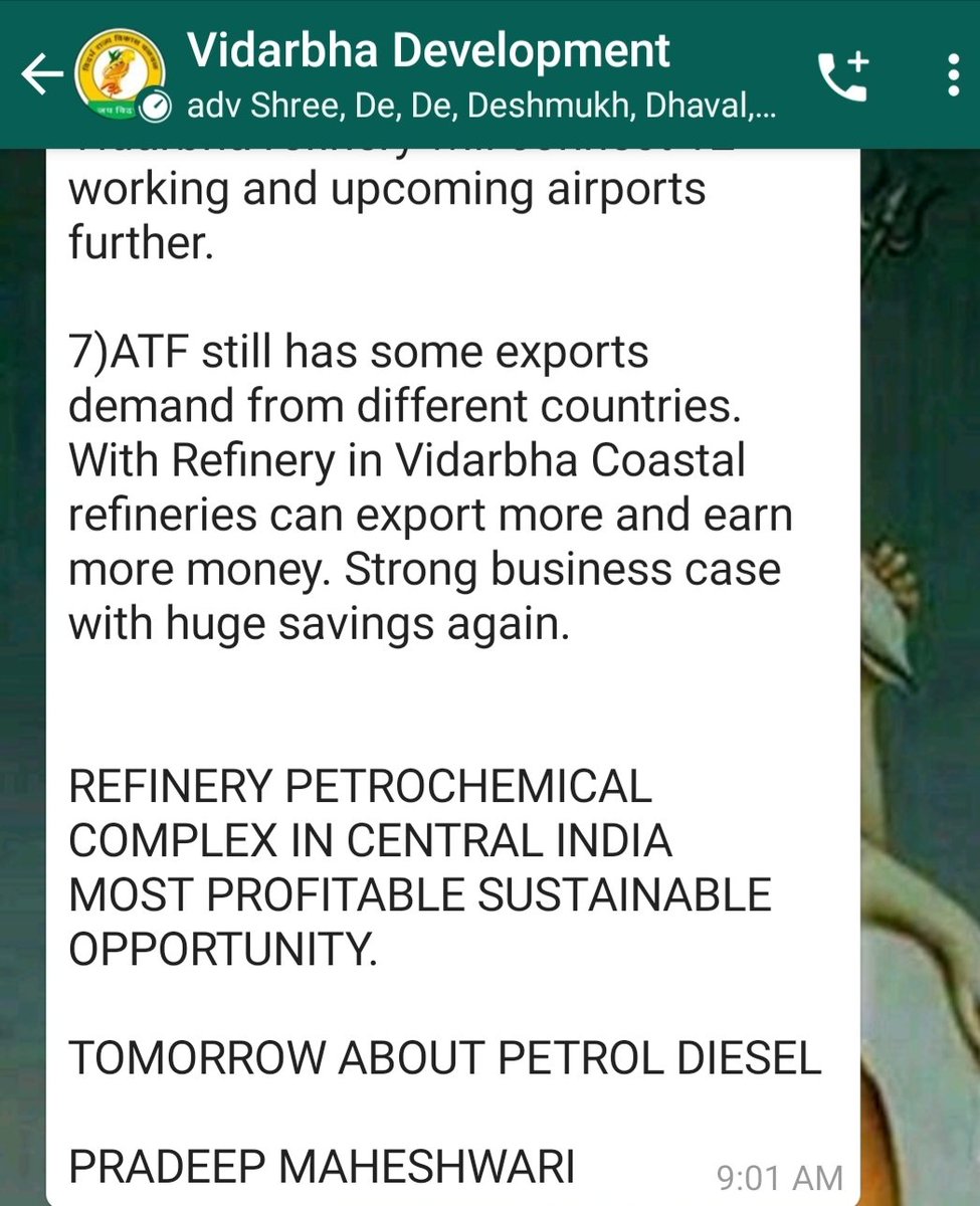VRVC ( विदर्भ राज्य विकास चळवळ ) tweet media