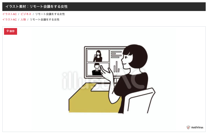 تويتر ベクター素材 بحث تويتر