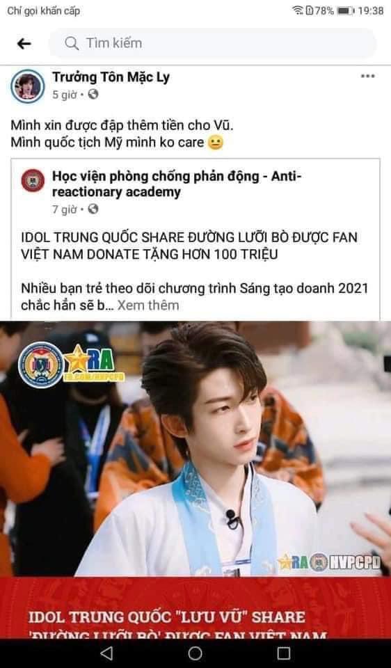 kirischblute's tweet photo. #saynotoninedashline_LiuYu
Không hiểu các bạn nghĩ gì khi viết những dòng này . Sinh ra mang dòng máu Việt Nam, sống trên đất nước Việt Nam mà bán rẻ Tổ quốc, bán rẻ nhân phẩm của mình. https://t.co/aWHpcwBFYb