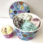 あの大ヒット商品が再び登場!？1個で約10人分のサーティワン「スーパービッグカップ」!
