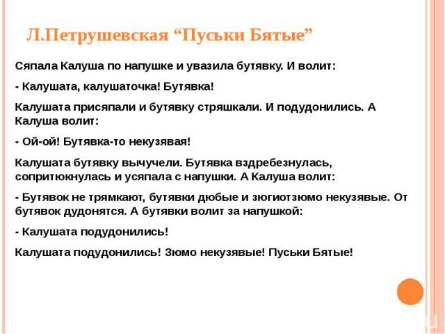 Extinct_Rebel's tweet photo. @thesamedaf Коротко о том, как я воспринимаю подобное: https://t.co/8IHRitRwjw