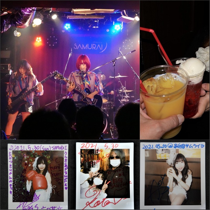 kuni_official's tweet photo. 友人がドラムで参加している #スパラビ を観に #新宿SAMURAI へ。
#Empress #Ms.RedTHEATER #FullMooN も素晴らしい!
ライブ後はジュースで乾杯!
※写真不可なのでMs.RedTHEATERを!
#新宿 #アイドル #ガールズバンド #SpiralLabyrinth #Mami #葵 #莉音 #琴乃 #スパイラルラビリンス #splb https://t.co/gq1vRWBCUR