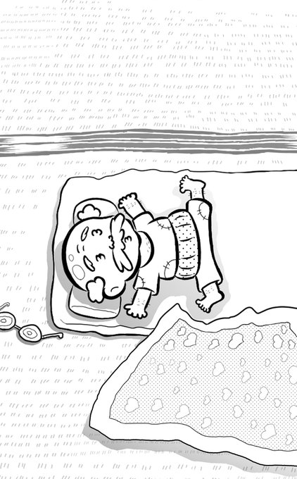 『😪💤🐲①』🙇 