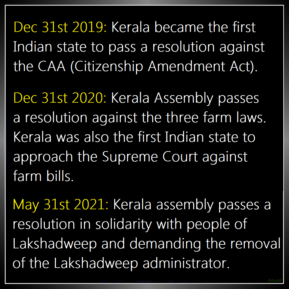Advaidism's tweet photo. Anti CAA - Farmer's Protest - Lakshadweep.

Kerala stays on the right side of history. YOU SHOULD TOO. 

#SaveLakshadweep https://t.co/z8nwTsFdAp