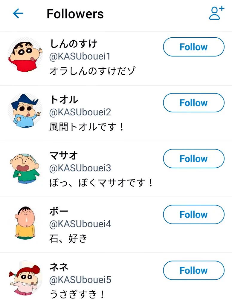 すごいw  
