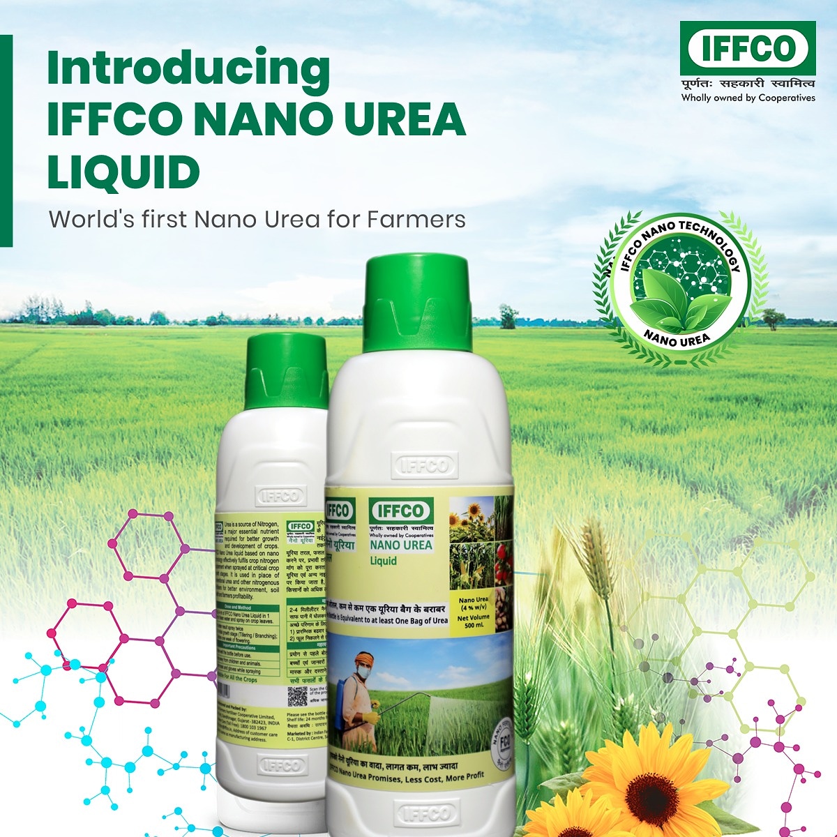 IFFCO_Coop's tweet photo. #IFFCO introduces the world’s 1st Nano Urea Liquid. Developed indigenously by IFFCO's scientists and engineers the product takes its inspiration from the Prime Minister's call for reducing the use of Urea in the soil.

#IFFCONanoUrea #IFFCONano #NanoUrea #Sustainability https://t.co/qu78XKEu6C