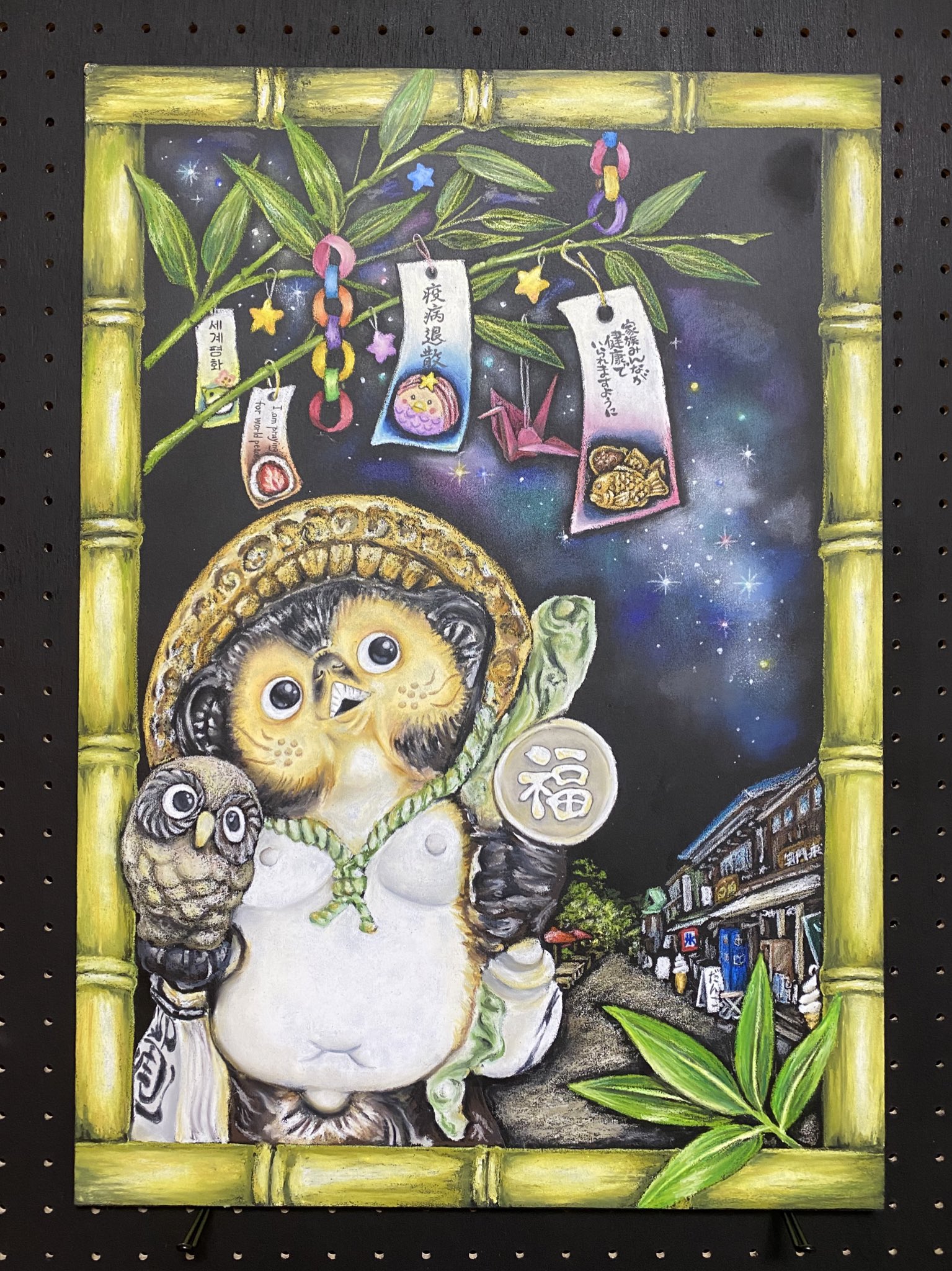 Chalkart Factory Qookoubou Twitter