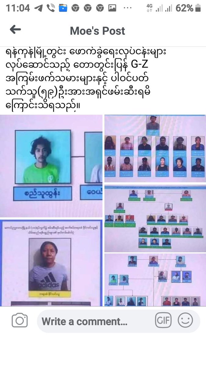 ေဇာ္ရဲထက္ ေဇာ္ရဲထက္ (@danatoe2) on Twitter photo 