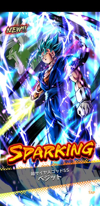 ホープのtwitterイラスト検索結果