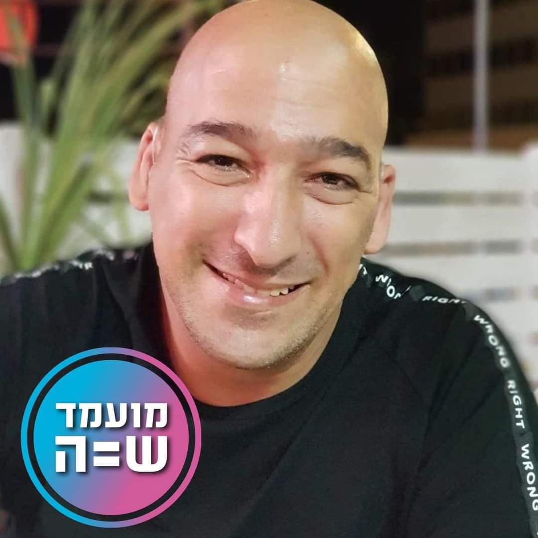orenhelman's tweet photo. הי, שמי שלמה, 46 מעפולה.
 
אשמח לעבוד בשינוע רכבים, בנהג ועבודות בתחום הרכב.
אפשר עבודה משרדית בלי שיחות.

יש לי רשיון מלגזה ורשיון B.
סיימתי 12 שנות לימוד.

אני חירש מלידה אך זה לא מונע ממני לעשות דבר למעט לשוחח בטלפון.

שומע טוב עם מכשירי שמיעה ומדבר טוב.

054-6822612 (SMS רק) https://t.co/HhrFeA9T0A