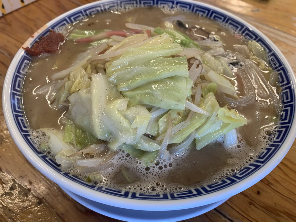 ラーメン ろくでなし