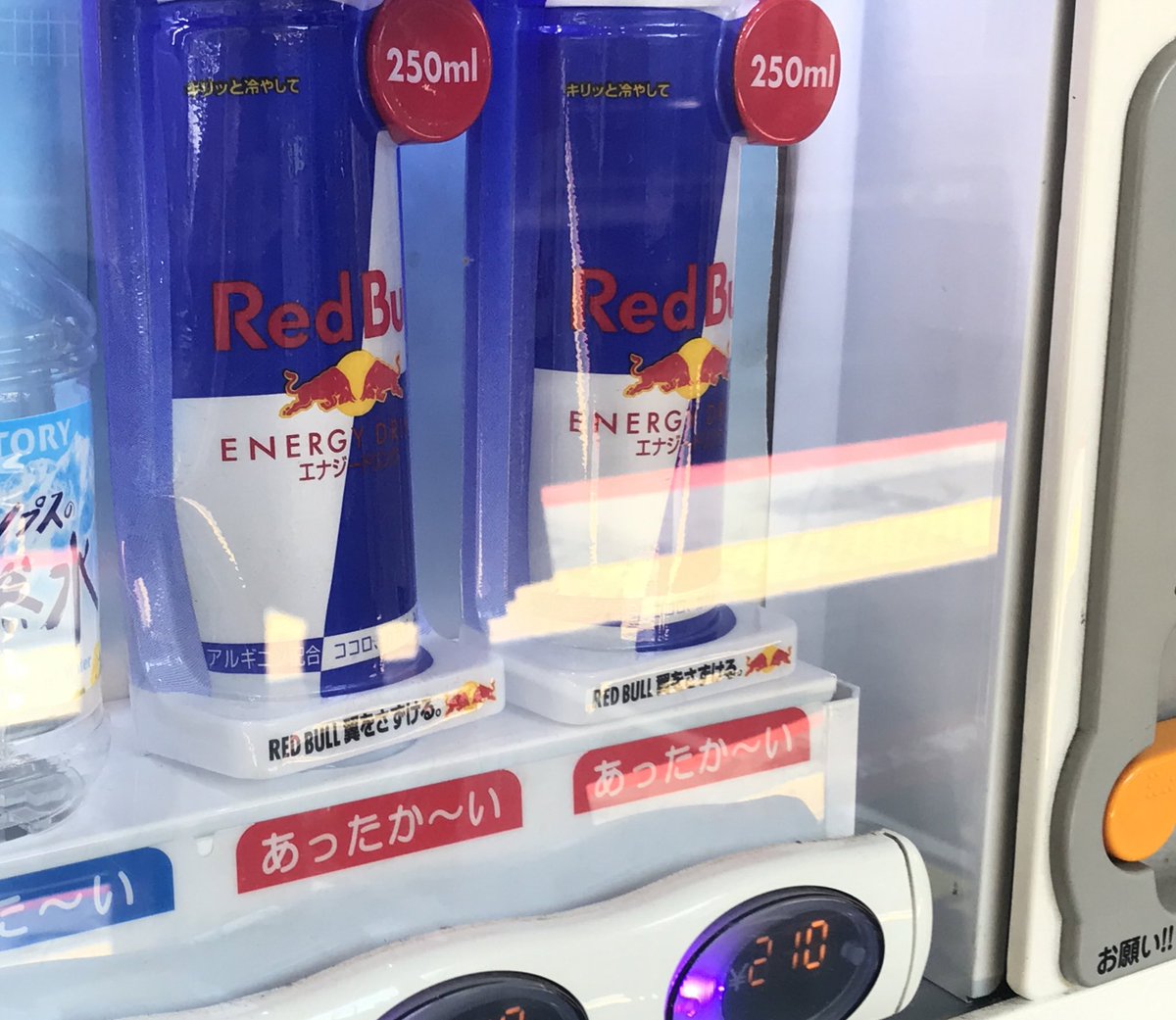 OsakaSubwaycom's tweet photo. いや、あったかかったらあかんやろ君…… https://t.co/ejdTRkFYst