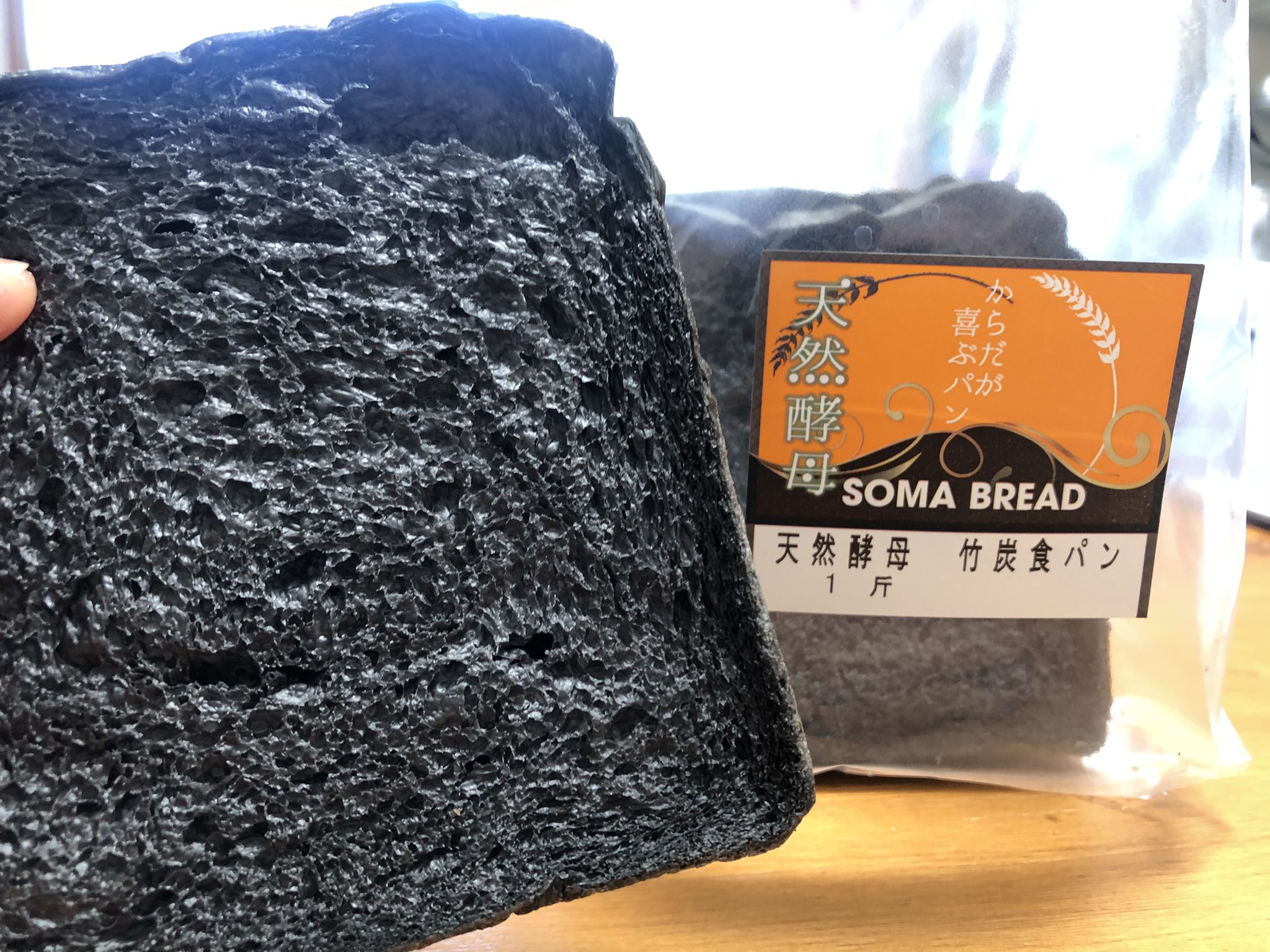 تويتر かねた忠右衛門 リサイクル着物販売 على تويتر 熊谷真実様が御来店されました 皆でパチリ 差し入れも頂きましたー 着物 リサイクル着物 中古着物 着物販売 着物女子 和服 着物好きさんと繋がりたい 熊谷真実 さん 激安